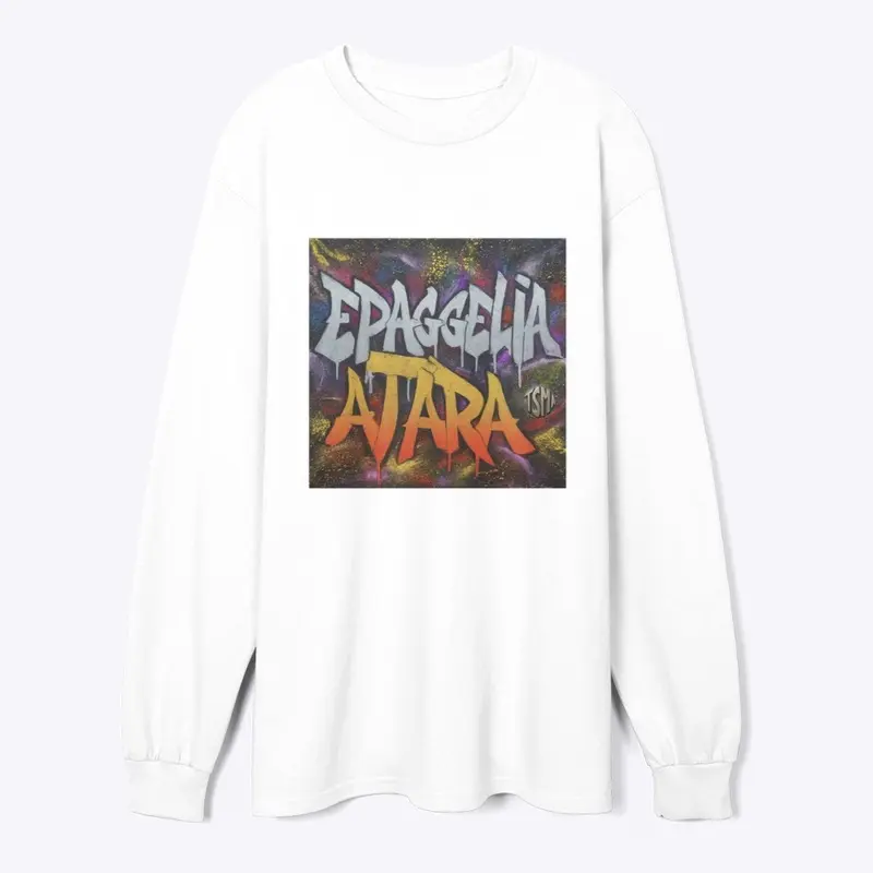 EPAGGELIA ATARA MERCH