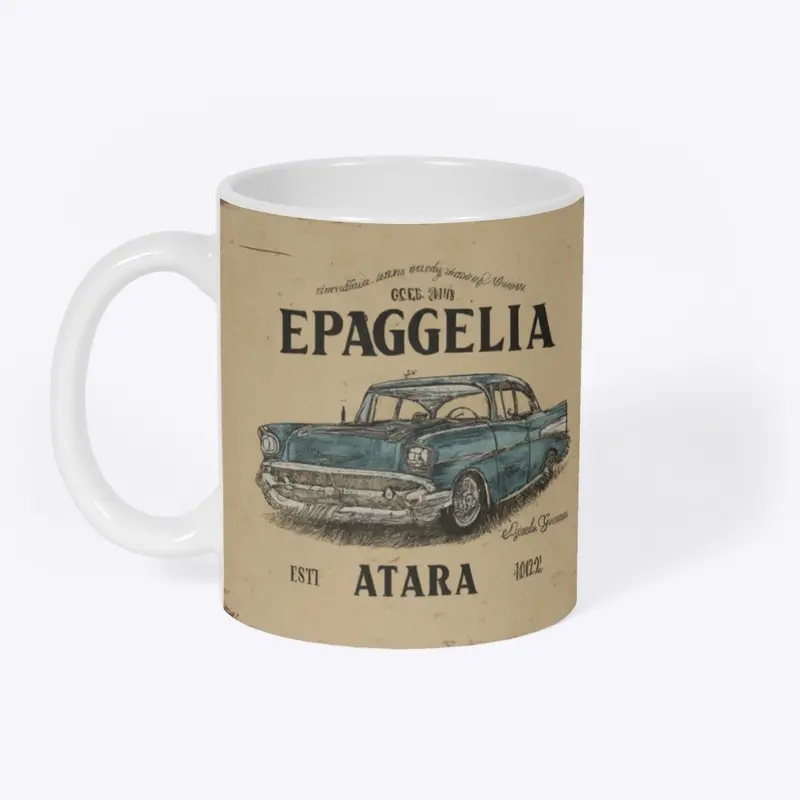 Vintage Ride Collection By Epaggelia A